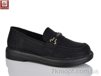 Купить Туфли Туфли WSMR FA027-1