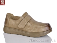 Купить Туфли Туфли WSMR J500-2