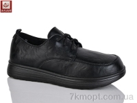 Купить Туфли Туфли WSMR J501-1