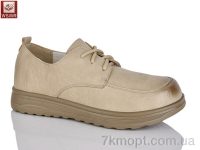 Купить Туфли Туфли WSMR J501-5