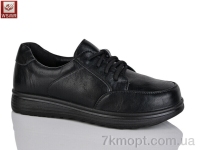 Купить Туфли Туфли WSMR J505-1