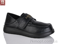 Купить Туфли Туфли WSMR J512-1