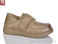 Купить Туфли Туфли WSMR J512-2