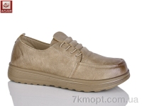 Купить Туфли Туфли WSMR J513-2
