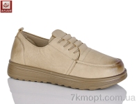 Купить Туфли Туфли WSMR J513-5
