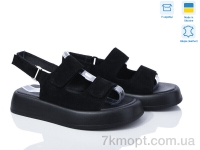 Купить Босоножки Босоножки Ailinda 871-1