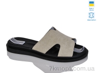 Купить Шлепки Шлепки Sali 505 беж з.