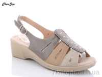 Купить Босоножки Босоножки Chunsen B128-6