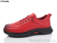 Купить Туфли Туфли Trendy BK377-7