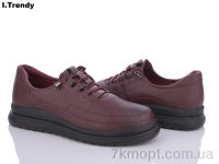 Купить Кроссовки Кроссовки Trendy BK751-8