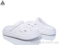 Купить Кроксы Кроксы STILLI Group CX305-4 піна