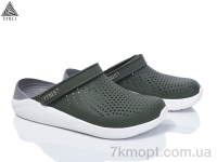 Купить Кроксы  Кроксы STILLI Group CX308-9 піна