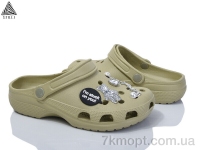 Купить Кроксы Кроксы STILLI Group CX311-7 без джибітсів піна