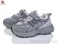 Купить Кроссовки  Кроссовки KIMBOO GY541-3M