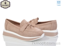 Купить Туфли Туфли PALIAMENT W67-2