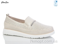 Купить Туфли Туфли Chunsen X326-7