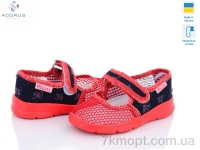 Купить Тапки Тапки Acorus Сад Vitaliy синьо-червоний