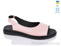 Купить Босоножки Босоножки Sali 511 рожевий к.