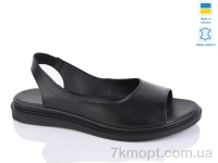 Купить Босоножки Босоножки Sali 511 чорний к.