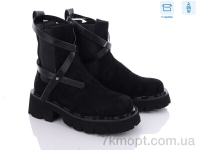 Купить Ботинки(весна-осень) Ботинки Захар-Gold H036-3D