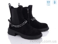 Купить Ботинки(весна-осень) Ботинки Захар-Gold H2055-1D