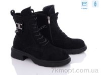 Купить Ботинки(весна-осень) Ботинки Захар-Gold H2055-2D