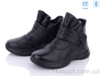 Купить Ботинки(весна-осень) Ботинки Захар-Gold H207 піна