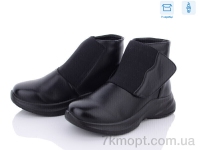 Купить Ботинки(весна-осень) Ботинки Захар-Gold H210 піна