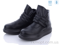 Купить Ботинки(весна-осень) Ботинки Захар-Gold H2116