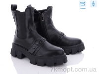 Купить Ботинки(весна-осень) Ботинки Захар-Gold H225-2A