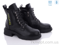 Купить Ботинки(весна-осень) Ботинки Захар-Gold H230-1A