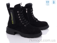 Купить Ботинки(весна-осень) Ботинки Захар-Gold H230-1D