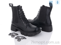 Купить Ботинки(весна-осень) Ботинки Захар-Gold H2320-1A