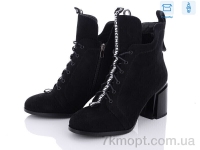 Купить Ботинки(весна-осень) Ботинки Захар-Gold H62-1