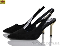 Купить Туфли Туфли Mei De Li WTT31-23