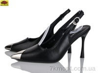 Купить Туфли Туфли Mei De Li WTT26