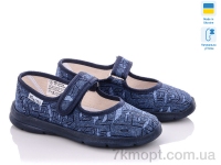 Купить Тапки Тапки Soylu Украина  "Виталия" 004-7 navy