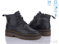 Купить Ботинки(весна-осень) Ботинки Захар-Gold Шкіра k21400-3