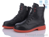 Купить Ботинки(весна-осень) Ботинки Захар-Gold Шкіра k531-11