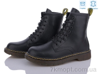 Купить Ботинки(весна-осень) Ботинки Захар-Gold Шкіра k5805-1