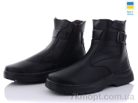 Купить Ботинки(зима)  Ботинки Lvovbaza Yulius К7 черный