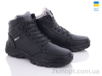 Купить Ботинки(зима)  Ботинки Lvovbaza Sigol Б9 кз хутро