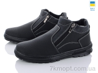 Купить Ботинки(зима)  Ботинки Lvovbaza Yulius 41