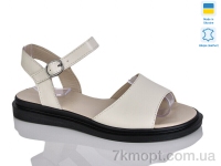 Купить Босоножки Босоножки Sali 508 беж к.