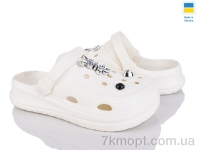 Купить Кроксы Кроксы Inblue F652 молочний