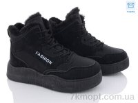 Купить Ботинки(зима) Ботинки Захар-Gold 031-1