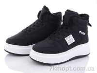 Купить Кроссовки Кроссовки Захар-Gold 045-1