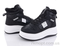 Купить Кроссовки Кроссовки Захар-Gold 045-2