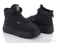 Купить Кроссовки Кроссовки Захар-Gold 046-1