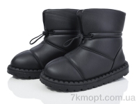 Купить Дутики Дутики Захар-Gold 058-1